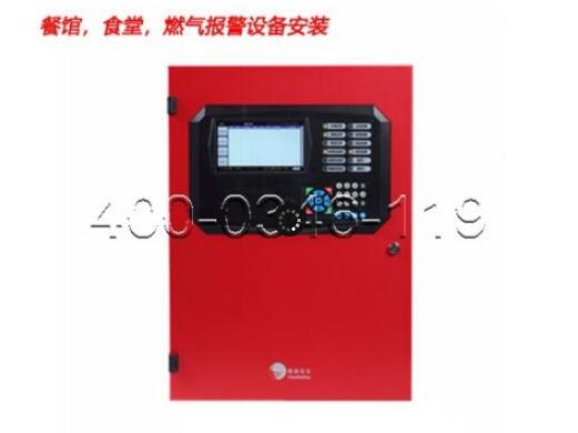 ����GST-200���(z��i)��(b��o)������ϵ�y(t��ng)�S�o(h��)