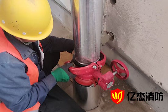 ��������ʩ���^��������Щ��ȫ�����Ҫע��