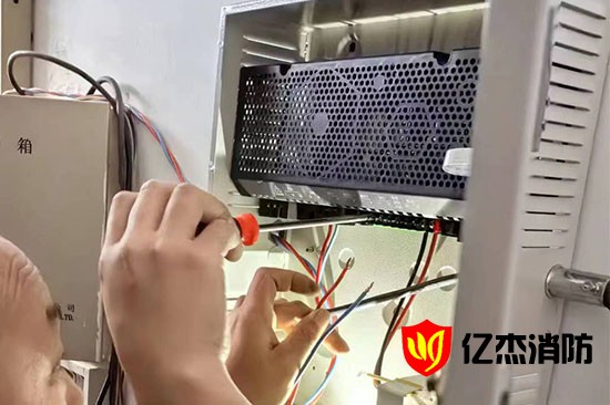 建筑消防設施改造：消防中控室系統改造升級要報備嗎？