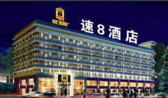 ��8�Ƶ��B�i�Ƶ꣬����ʩ��