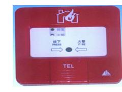 ꑺ�J-SAP-M/LH466�քӻ�Ĉ󾯰��o