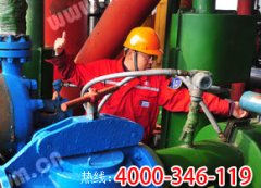 ����������˾늙z���z��ô���M��