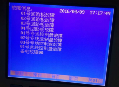 11S�������B���C(j��)�ޏ�(f��)