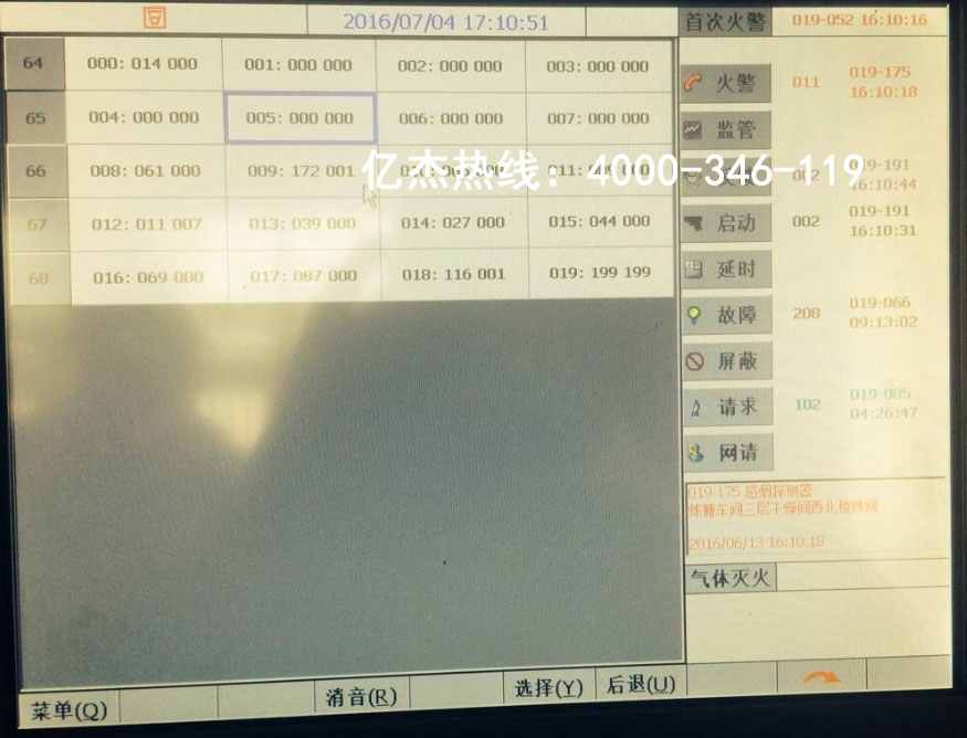 ���_(d��)���C(j��)LD128EII�M(j��n)����棬����ô�M(j��n)���{(di��o)ԇ���ӎ�