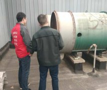 ���ş�ϵ�y��ξS�o���B