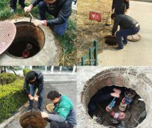  �S�^���҃�������˨ϵ�y�S��