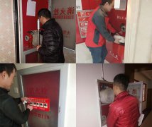 �҃�����˨��ô�S��