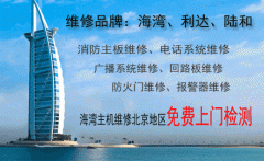 ����ϵ�y(t��ng)�е�ͨӍ���ܳ��F(xi��n)�����@�ӽ�Q��