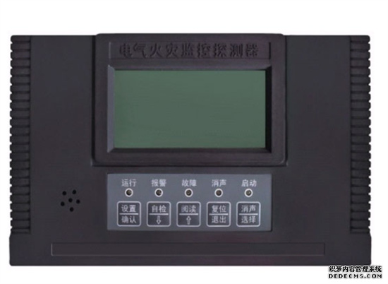 DH-YKS4941ʣ�����ʽ늚��ıO��̽�y��